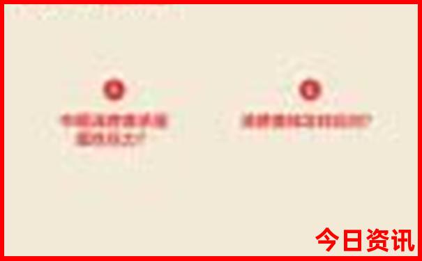 孟屯河避暑五日游