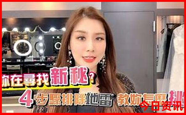 贵阳北站全部车次