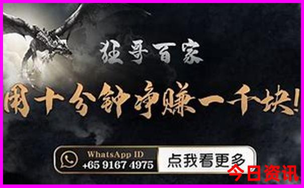 北京到伊春自驾游沿途景点